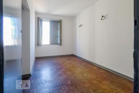 Quarto de apartamento para alugar com 1 quarto, 40m² em Brás, São Paulo