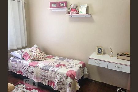 Quarto 2 de apartamento à venda com 3 quartos, 100m² em Chácara Cruzeiro do Sul, São Paulo