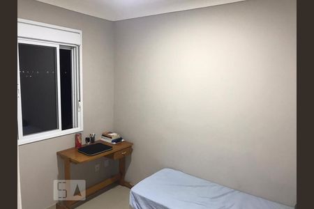 Apartamento para alugar com 2 quartos, 49m² em Residencial Santa Giovana, Jundiaí