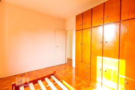 Quarto 1 de apartamento para alugar com 2 quartos, 79m² em Parque Mandaqui, São Paulo