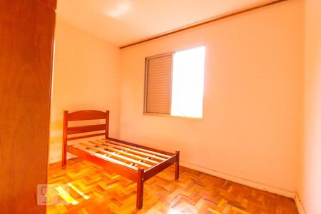 Quarto 1 de apartamento para alugar com 2 quartos, 79m² em Parque Mandaqui, São Paulo