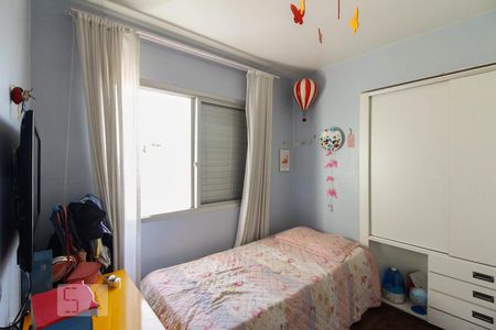 Quarto de apartamento à venda com 2 quartos, 80m² em Vila Regente Feijó, São Paulo