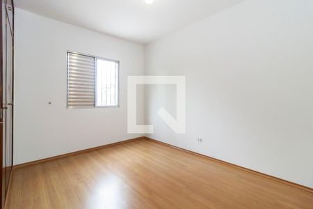 Quarto 1 de casa para alugar com 2 quartos, 100m² em Vila Alexandria, São Paulo