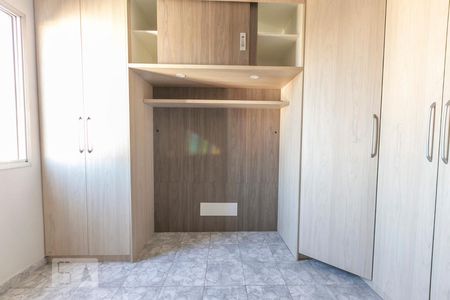 Quarto 1 de apartamento à venda com 3 quartos, 75m² em Vila Marina, São Paulo