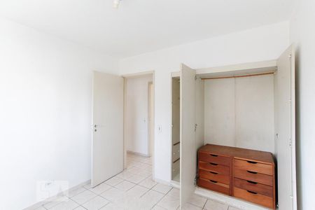 Quarto 1 de apartamento para alugar com 2 quartos, 76m² em Vila Clementino, São Paulo