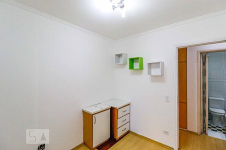 Quarto 1 de apartamento à venda com 2 quartos, 70m² em Jardim Itapeva, São Paulo