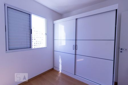 Quarto 1 de apartamento para alugar com 2 quartos, 59m² em Mooca, São Paulo