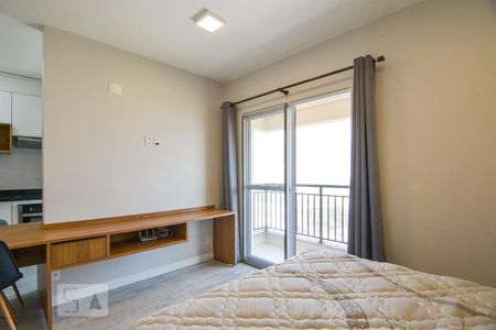 Quarto de apartamento para alugar com 1 quarto, 35m² em Tamboré, Barueri