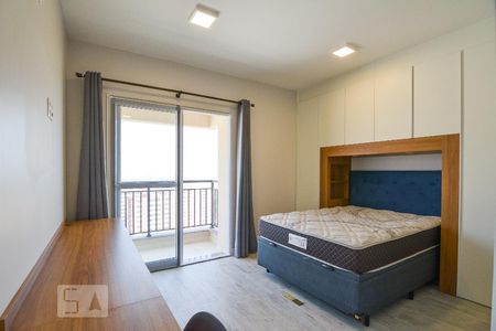 Quarto de apartamento para alugar com 1 quarto, 35m² em Tamboré, Barueri