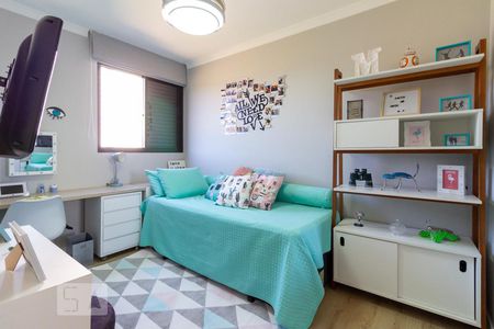 Quarto de apartamento para alugar com 2 quartos, 80m² em Tamboré, Barueri