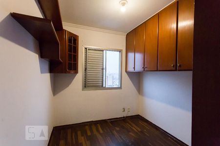 Quarto 1 de apartamento para alugar com 2 quartos, 50m² em Vila Carrão, São Paulo