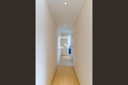 Corredor Quartos de apartamento à venda com 2 quartos, 47m² em Jardim Leonor Mendes de Barros, São Paulo
