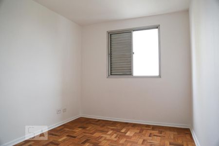 Quarto de apartamento para alugar com 1 quarto, 50m² em Vila Guarani (z Sul), São Paulo