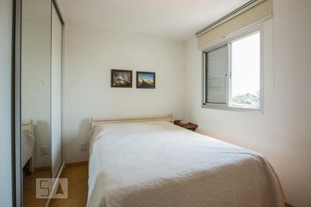 quarto 2 de apartamento à venda com 2 quartos, 48m² em Super Quadra Morumbi, São Paulo