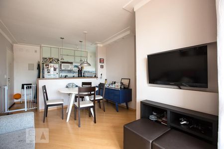 sala de apartamento para alugar com 2 quartos, 48m² em Super Quadra Morumbi, São Paulo
