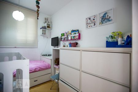 quarto  de apartamento para alugar com 2 quartos, 48m² em Super Quadra Morumbi, São Paulo