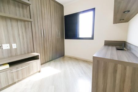 Quarto 1 de apartamento à venda com 3 quartos, 86m² em Jardim Aeroporto, São Paulo