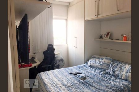 Quarto 1 de apartamento à venda com 2 quartos, 98m² em Engenho de Dentro, Rio de Janeiro