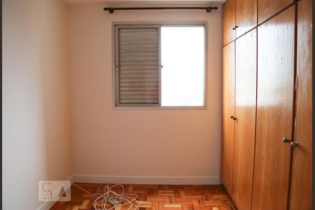 Quarto 1 de apartamento à venda com 1 quarto, 49m² em Vila Guarani (z Sul), São Paulo