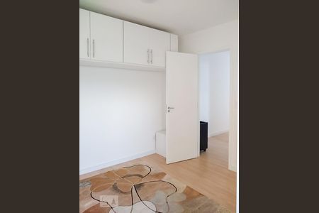 Quarto 2 suíte de apartamento para alugar com 2 quartos, 52m² em Vila Miriam, Guarulhos