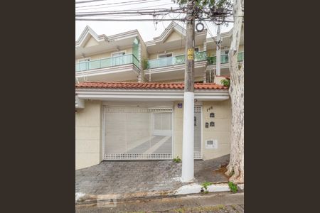 Fachada de casa à venda com 3 quartos, 200m² em Vila Dom Pedro Ii, São Paulo