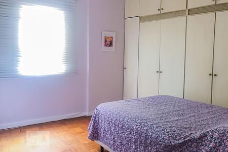 Quarto 1 de apartamento para alugar com 2 quartos, 93m² em Centro, Campinas