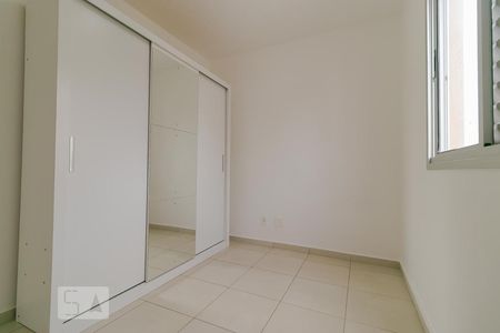Quarto 02 de apartamento para alugar com 3 quartos, 66m² em Jardim Myrian Moreira da Costa, Campinas