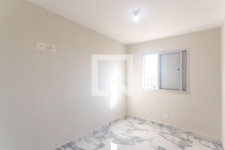 Quarto 1 de apartamento para alugar com 2 quartos, 48m² em Centro, São Bernardo do Campo