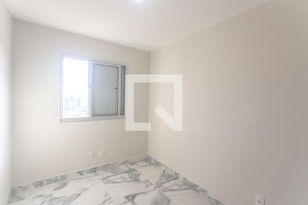 Quarto 1 de apartamento para alugar com 2 quartos, 48m² em Centro, São Bernardo do Campo