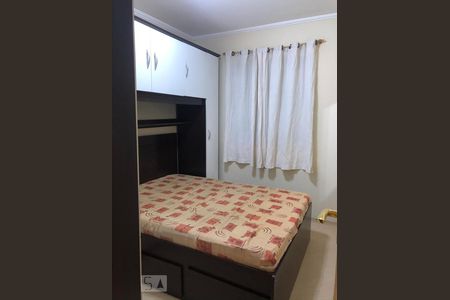 Quarto de apartamento para alugar com 2 quartos, 47m² em Vila Cruz das Almas, São Paulo