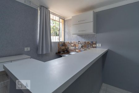 Studio para alugar com 20m², 1 quarto e sem vaga Studio para alugar com 20m², 1 quarto e sem vagaKitnet