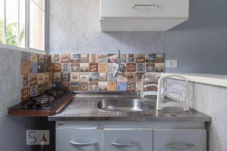 Studio para alugar com 20m², 1 quarto e sem vaga Studio para alugar com 20m², 1 quarto e sem vagaKitnet