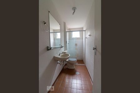 Banheiro de apartamento para alugar com 2 quartos, 70m² em Vila Zamataro, Guarulhos