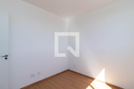 Quarto 1 de apartamento à venda com 2 quartos, 38m² em Vila Santa Maria, São Paulo