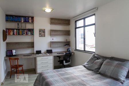 Quarto de apartamento para alugar com 1 quarto, 60m² em Leblon, Rio de Janeiro