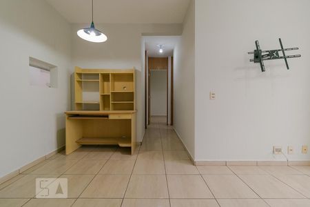 Sala de apartamento para alugar com 2 quartos, 51m² em Parque Rural Fazenda Santa Cândida, Campinas