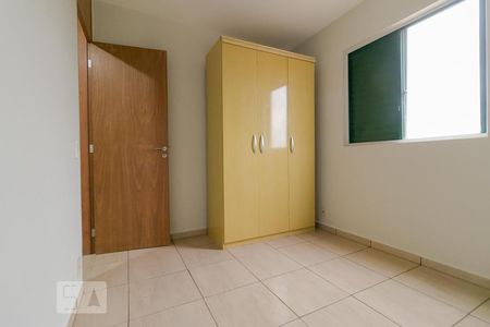 Quarto 01 de apartamento para alugar com 2 quartos, 51m² em Parque Rural Fazenda Santa Cândida, Campinas