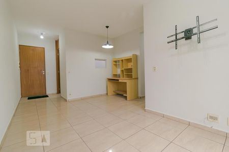 Sala de apartamento para alugar com 2 quartos, 51m² em Parque Rural Fazenda Santa Cândida, Campinas