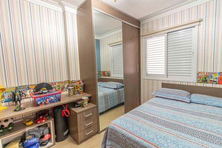 Quarto 2 de apartamento à venda com 4 quartos, 78m² em Perdizes, São Paulo