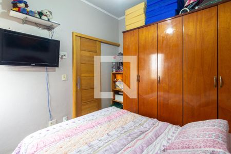 Quarto 1 de apartamento à venda com 2 quartos, 62m² em Campos Elíseos, São Paulo