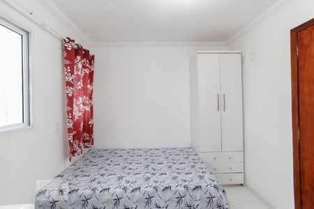 Quarto  de kitnet/studio para alugar com 1 quarto, 14m² em Cidade Vargas, São Paulo