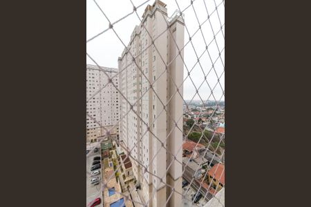 Vista do apartamento de apartamento para alugar com 2 quartos, 44m² em Jardim Las Vegas, Guarulhos