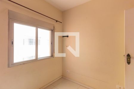 Quarto 1 de apartamento para alugar com 2 quartos, 65m² em Cambuci, São Paulo