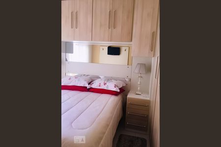 Quarto de apartamento à venda com 1 quarto, 59m² em Centro Histórico, Porto Alegre