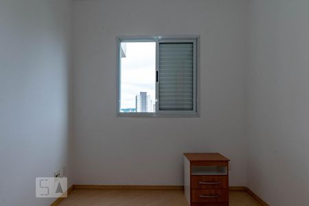 Quarto de apartamento à venda com 1 quarto, 42m² em Vila Guarani (z Sul), São Paulo