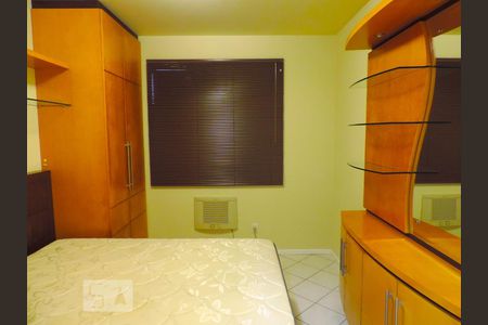 Suite 1 de apartamento para alugar com 2 quartos, 75m² em Itacorubi, Florianópolis