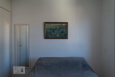 Quarto de apartamento à venda com 1 quarto, 34m² em Bela Vista, São Paulo