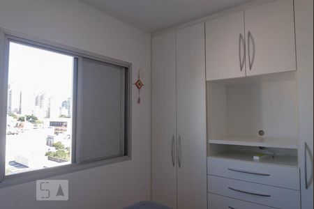 Quarto de apartamento à venda com 1 quarto, 34m² em Bela Vista, São Paulo