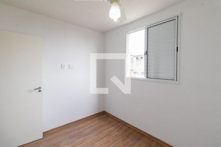 Quarto 1 de apartamento à venda com 2 quartos, 45m² em Ermelino Matarazzo, São Paulo