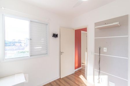 Quarto 1 de apartamento à venda com 2 quartos, 47m² em Vila Siqueira (zona Norte), São Paulo